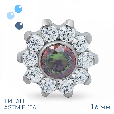 Накрутка Sunflower Mystic 1.6 мм